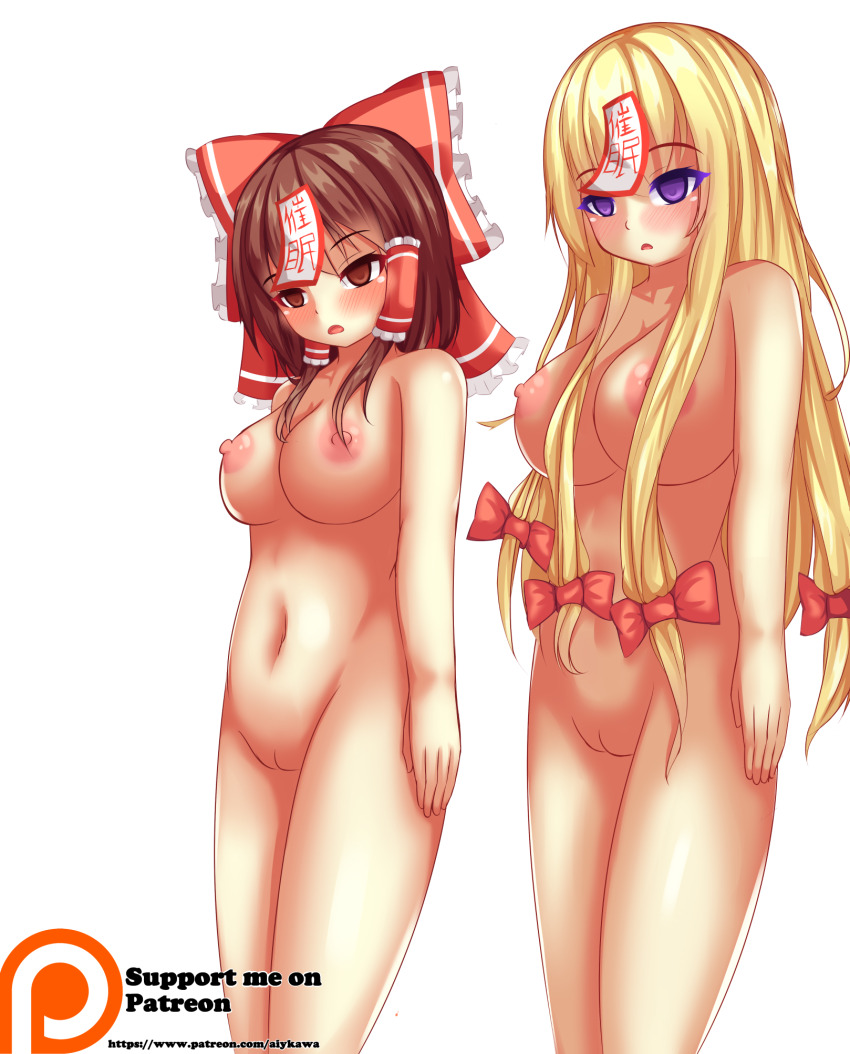 blonde_hair blush bottomless breasts brown_eyes brown_hair empty_eyes erect_nipples expressionless female_only hypnotic_accessory large_breasts long_hair nude open_mouth purple_eyes reimu_hakurei standing standing_at_attention talisman text topless touhou translation_request yakai yukari_yakumo
