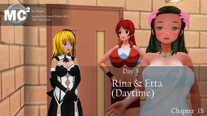 3d blonde_hair blue_eyes blush bottomless breasts custom_maid_3d_2 dazed dialogue empty_eyes etta_(mc_trap_town) expressionless female_only femdom femsub huge_breasts hypnotic_massage kamen_writer_mc large_breasts long_hair massage mc_trap_town multiple_girls multiple_subs nude open_mouth rina_(mc_trap_town) screenshot text tongue topless xlmpth
