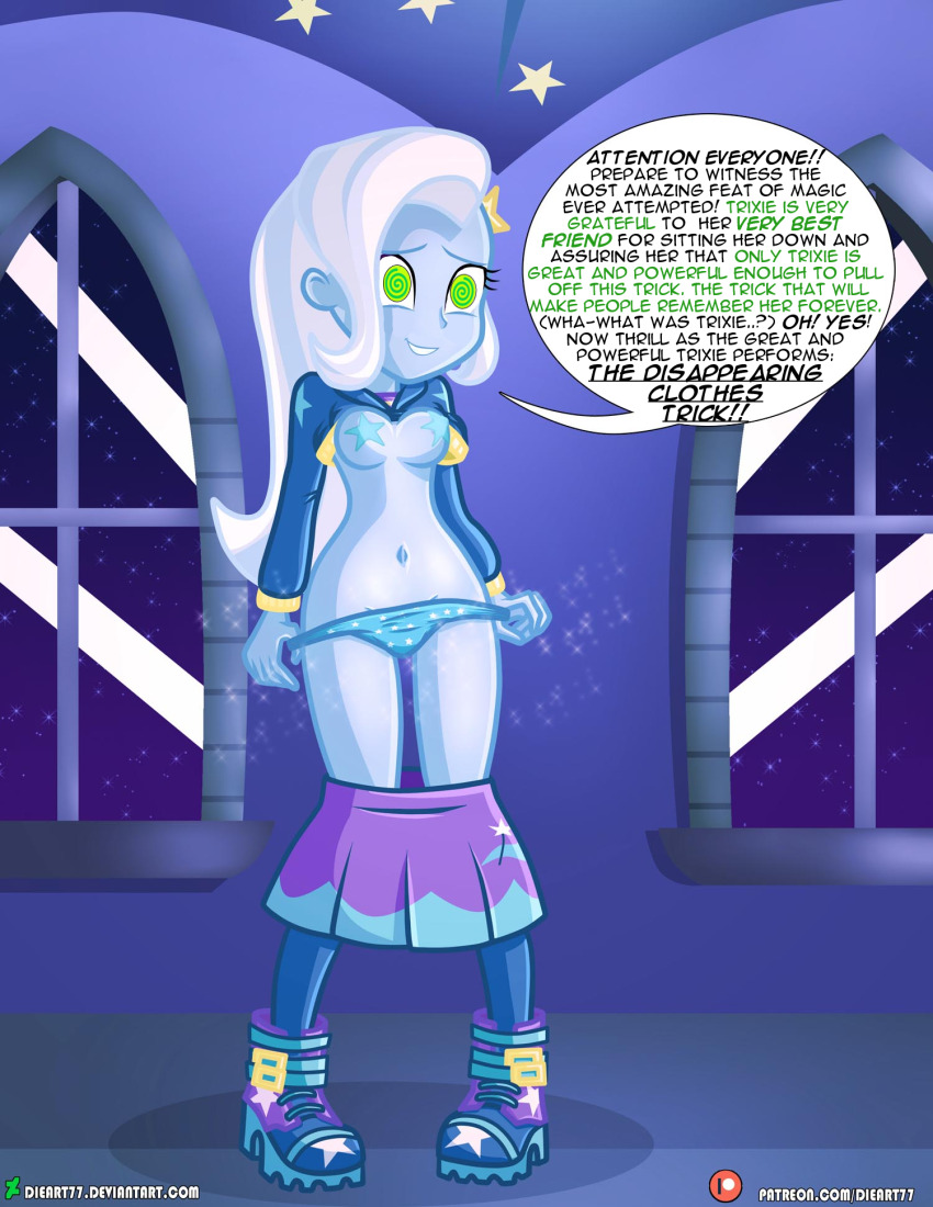 anonymind_(manipper) breasts comic dieart77 equestria_girls exhibitionism female_only femsub manip my_little_pony panties pasties small_breasts spiral_eyes star_pasties symbol_in_eyes text the_great_and_powerful_trixie topless underwear undressing