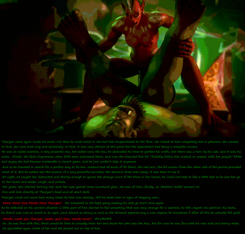 3d animated animated_gif bottomless breasts caption caption_only femdom grimest_(manipper) large_breasts lying manip nude open_mouth orc orc_(warcraft) orc_boy penis red_skin rexxcraft sex spread_legs text topless tusks warcraft world_of_warcraft