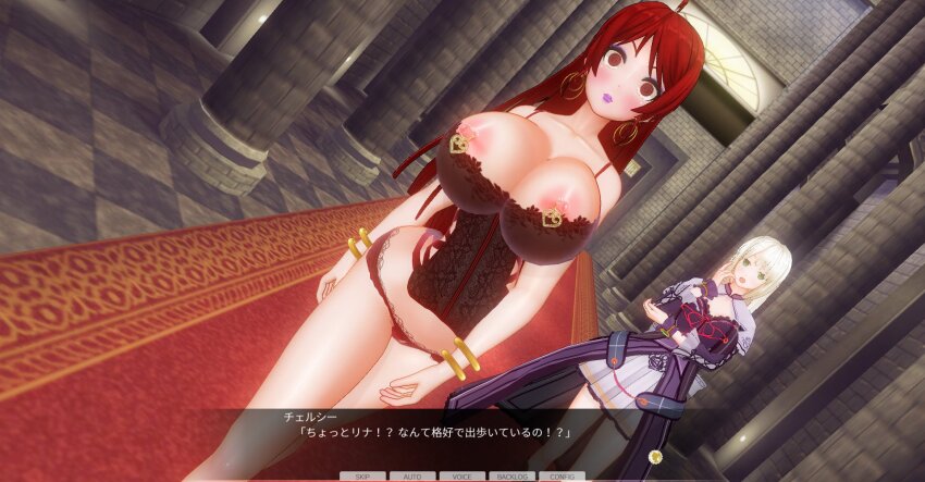 3d breasts chelsea_(mc_trap_town) custom_maid_3d_2 dialogue kamen_writer_mc large_breasts long_hair mc_trap_town red_hair rina_(mc_trap_town) text translated white_hair