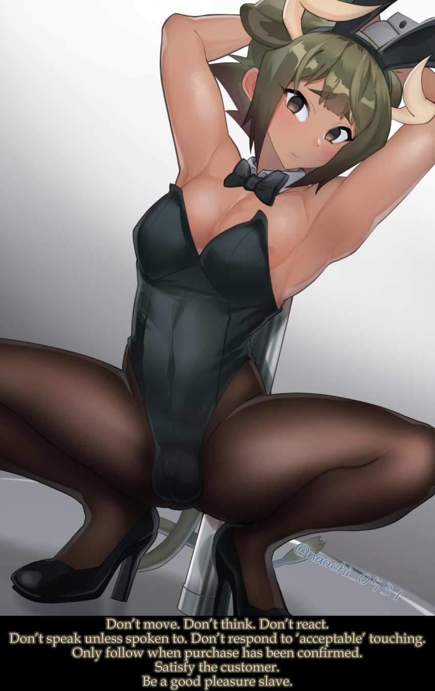 armpits arms_above_head aurochs_(kemono_friends) bangs bow_tie brown_eyes bulge bunny_ears bunnysuit caption cuffs display empty_eyes fake_animal_ears genderswap gradient_background hand_on_head high_heels kemono_friends male_only malesub manip mantra naochi_0531 pantyhose pole_dancing simple_background spread_legs squatting stewarone_(manipper) text