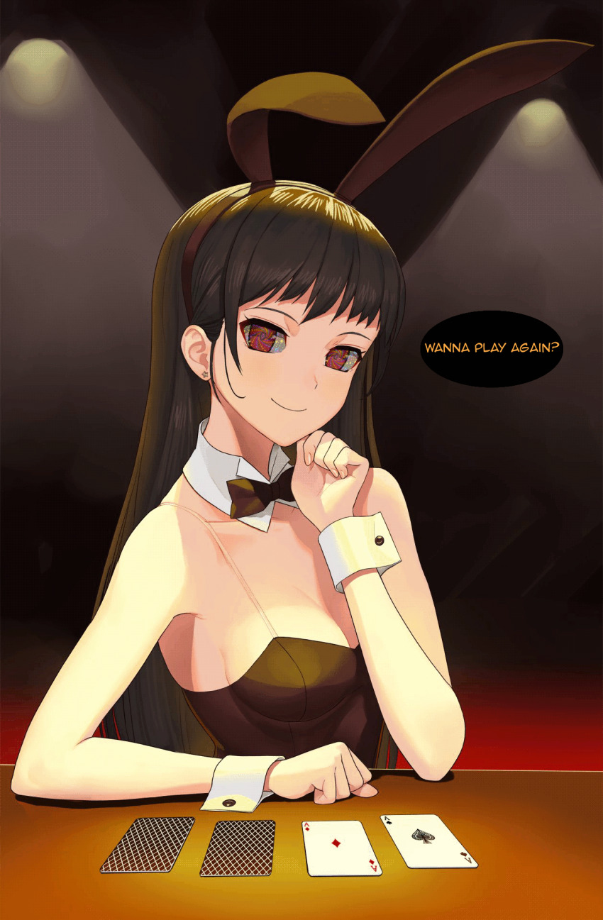 animated animated_eyes_only animated_gif blush breasts bunnysuit cuffs fake_animal_ears female_only femdom hwd171_(manipper) hypnotic_eyes large_breasts long_hair looking_at_viewer manip pov pov_sub text washi_no_tosaka