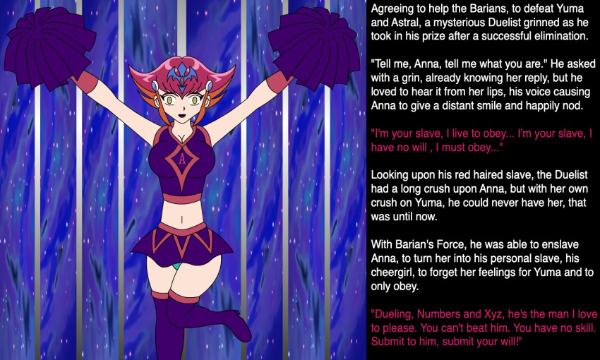 alternate_costume anna_kaboom breasts character_request cheerleader cleavage empty_eyes female_only femsub happy_trance high_heels hypnotic_accessory large_breasts liquidphazon male_pov orange_hair panties pov red_hair short_skirt text underwear yellow_eyes yu-gi-oh! yu-gi-oh!_zexal