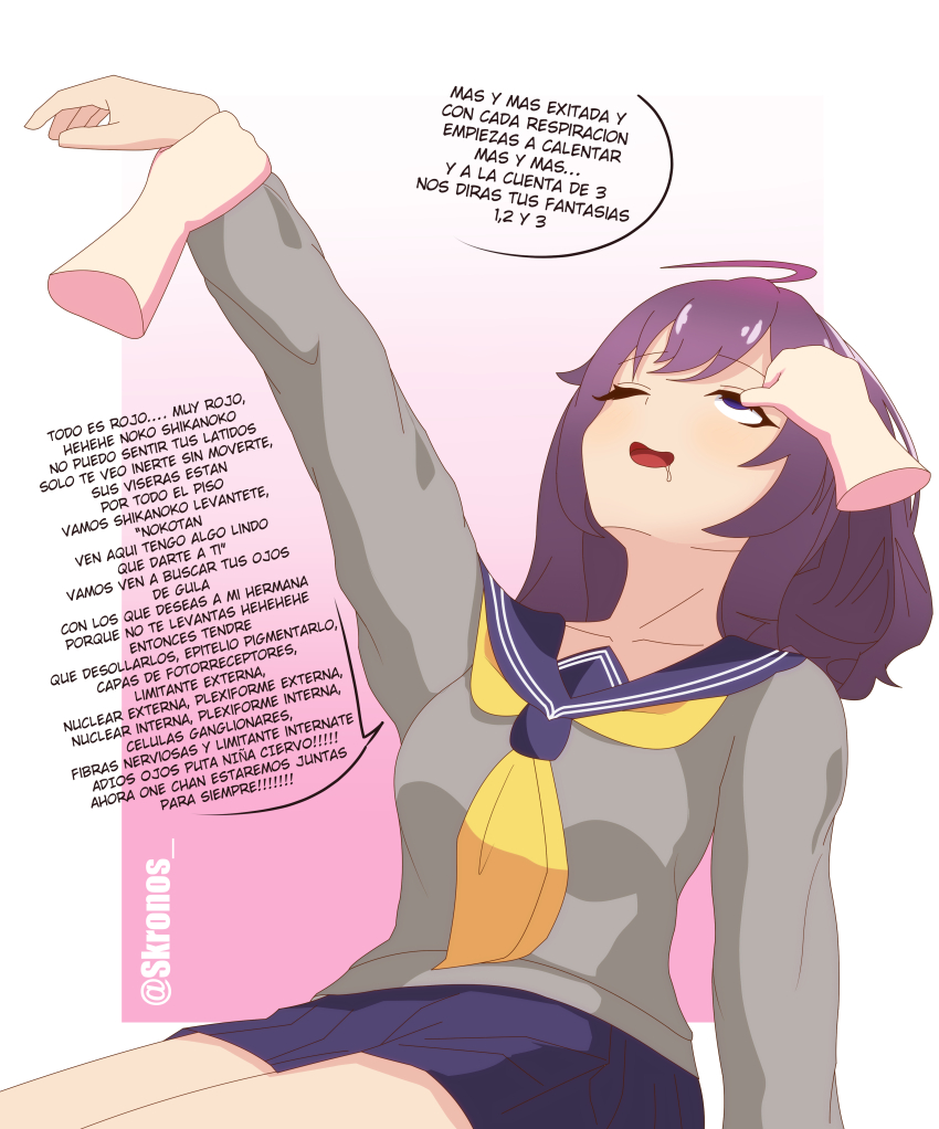 absurdres ahoge anko_koshi arms_above_head clothed collarbone death dialogue drool eye_roll female_only femsub happy_trance heavy_eyelids kronobas28 long_hair my_deer_friend_nokotan one_eye_open open_mouth phantom_hand purple_hair school_uniform simple_background sitting skirt sleeping sleepy smile spanish spanish_text text translated