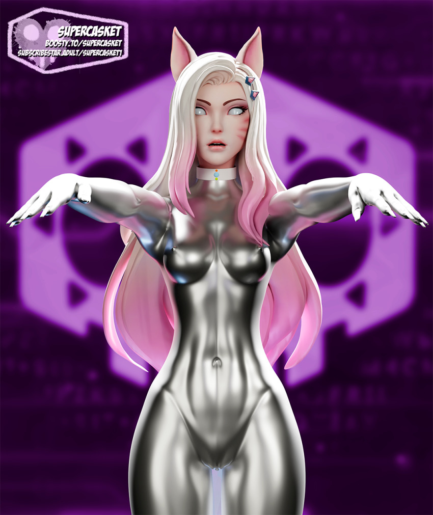 3d ahri_(league_of_legends) blender bodysuit collar drone femsub graybot league_of_legends looking_at_viewer supercasket whitewash_eyes zombie_walk