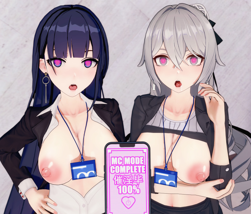 absurdres altered_common_sense artist_request blush breasts bronya_zaychik cleavage collarbone comic dialogue erect_nipples exposed_chest expressionless female_only femsub grey_eyes grey_hair hand_on_hip hard_translated heart_eyes honkai_impact_3rd huge_breasts koikatsu! large_breasts long_hair navel open_mouth open_shirt phone pov pov_dom purple_eyes purple_hair raiden_mei skirt symbol_in_eyes tech_control text translated unaware