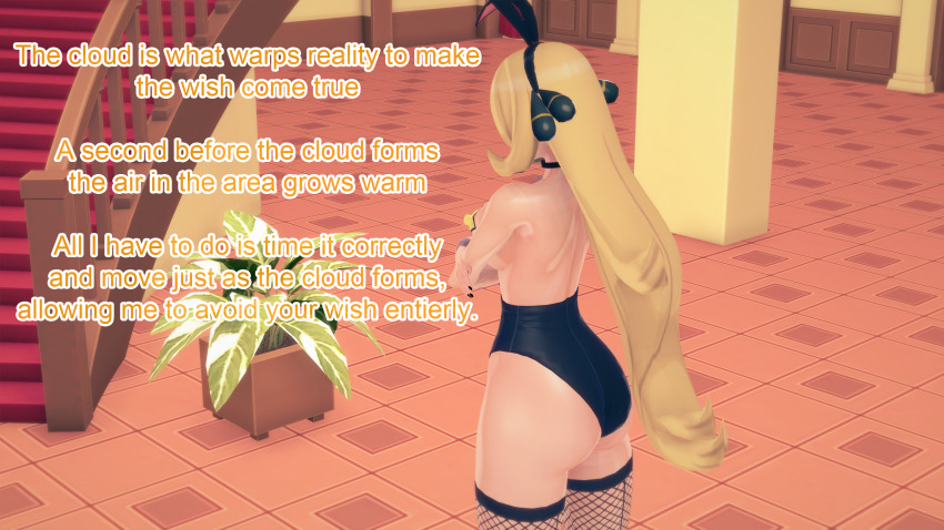 aware blonde_hair bunny_ears bunnysuit clothed clothed_exposure cynthia dialogue english_text female_only mustardsauce pasties pokemon pokemon_(anime) solo star_pasties text