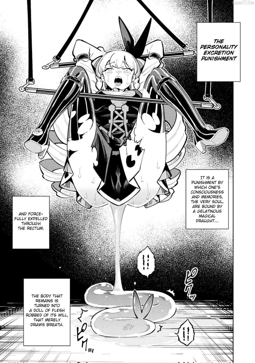 artist_request character_request english_text female_only femsub magical_girl_defeat_trial monochrome official official_art personality_excretion scat screenshot tagme tears text torn_clothes translated twintails