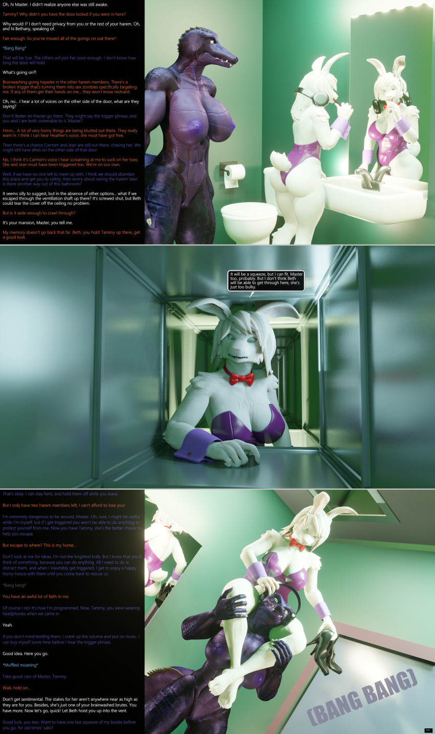 3d bethany_(thalarynth) breasts bunny_girl caption comic crocodile_girl dialogue furry harem high_heels manip mirror muscle_girl original pov pov_dom scalie speech_bubble story tammy_(thalarynth) text thalarynth_(manipper)