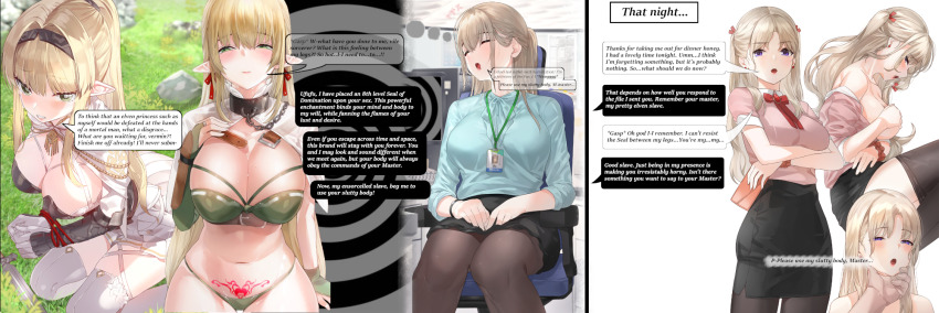 blonde_hair blush bra breasts caption cleavage collar consensual dialogue elf elf_ears femsub kfr long_hair magic maledom manip microui_(manipper) office_lady open_mouth panties pantyhose pov sitting skirt solo spiral tattoo tech_control text thighhighs trigger underwear unhappy_trance wholesome