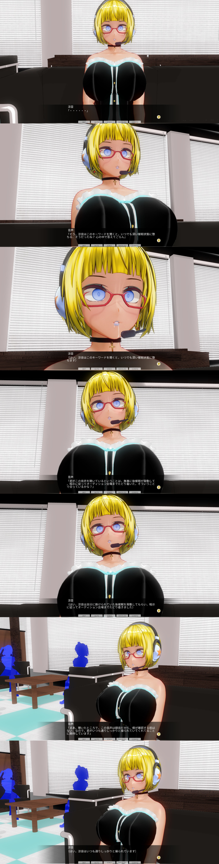 3d absurdres blonde_hair blue_eyes breasts comic dialogue drool empty_eyes expressionless female_only femsub glasses headphones hypnotic_audio kamen_writer_mc large_breasts open_mouth screenshot self_hypnosis short_hair solo tech_control text translated