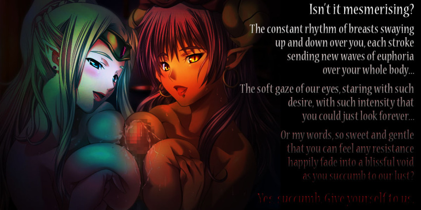 breast_press breasts collaborative_paizuri demon_girl eleanor_(toriko_no_hime) femdom game_cg holding_breasts looking_at_viewer m&m male_pov malesub manip monster_girl multiple_girls nora_(toriko_no_hime) paizuri penis pov pov_sub strangeman52_(manipper) succubus symmetrical_docking text toriko_no_hime