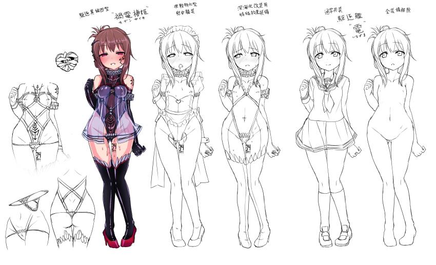 absurdres blush bottomless collar corruption drool femsub gloves happy_trance high_heels inazuma_(kantai_collection) kantai_collection leotard living_costume maid maid_headdress nipple_piercing nude opera_gloves piercing satou_kuuki school_uniform see-through sketch tattoo tentacles text thighhighs topless translation_request twintails underwear white_background