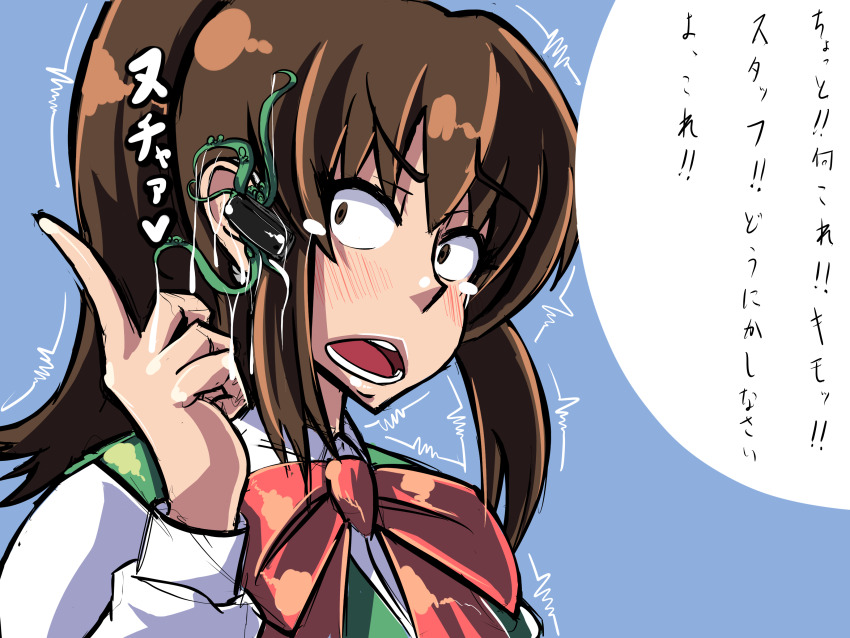 absurdres advertisement ahegao brain_injection breasts brown_hair dialogue earpiece female_only femsub fume heart heart_eyes large_breasts long_hair original parasite shrunken_irises simple_background speech_bubble symbol_in_eyes tentacles text translated