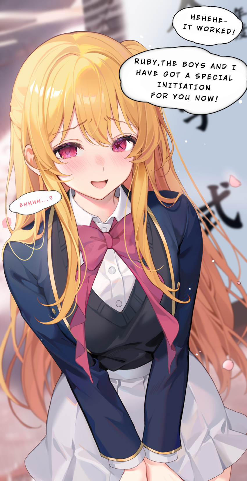 blonde_hair dialogue femsub long_hair machi oshi_no_ko ruby_hoshino school_uniform text unusual_pupils