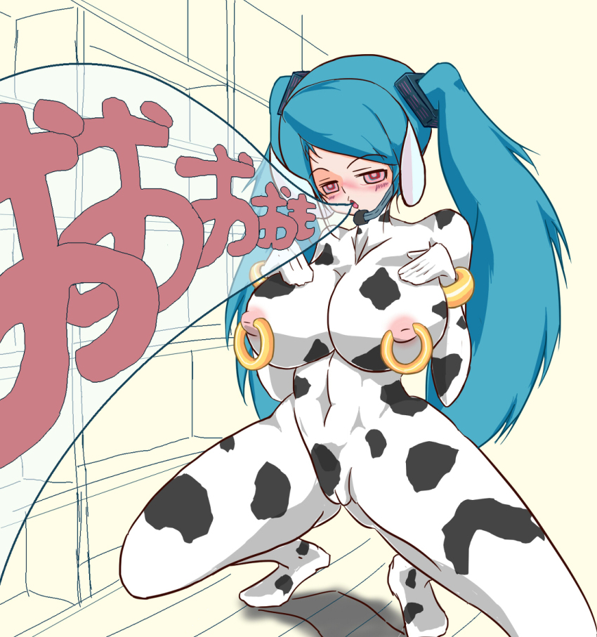 blue_hair blush body_paint bottomless breasts cameltoe cow_girl erect_nipples expressionless femsub glowing glowing_eyes horns miku_hatsune nipple_piercing nude piercing red_eyes squatting text topless translated twintails vocaloid