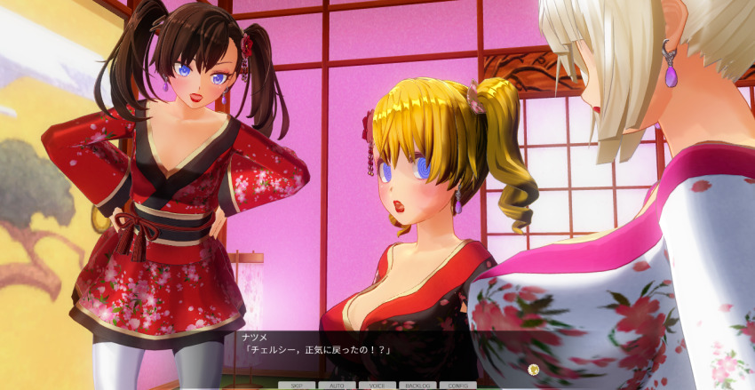 3d blonde_hair blue_eyes blush breasts brown_hair curly_hair dialogue female_only femsub japanese_clothing kamen_writer_mc kimono large_breasts lipstick mc_trap_town multiple_girls multiple_subs ponytail red_lipstick screenshot spiral_eyes symbol_in_eyes text translated twintails white_hair