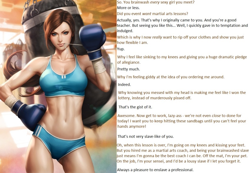 ambiguous_pov assertive_sub aware blue_eyes boxing_gloves brown_hair caption caption_only femsub gym happy_trance large_breasts manip midriff muscle_girl short_shorts sports_bra sports_briefs sportswear sunt-ermico_(manipper) tank_top text