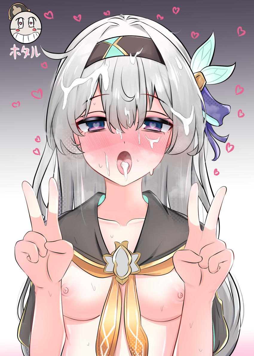 absurdres bangs blush clothed_exposure cum cum_in_mouth double_v female_only femsub firefly_(honkai_star_rail) hair_ornament hairband heart heart_eyes honkai_star_rail long_hair looking_at_viewer mcr_roggle nipples open_mouth silver_hair solo sweat symbol_in_eyes text tongue tongue_out topless v