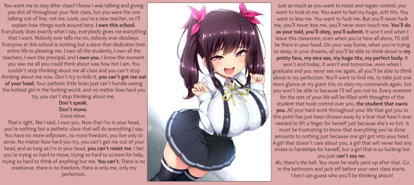 breasts caption caption_only crk_(manipper) doskoinpo female_only femdom huge_breasts looking_at_viewer male_pov manip mass_hypnosis masturbation_command open_mouth pov pov_sub ruined_life school_uniform smile student teacher text