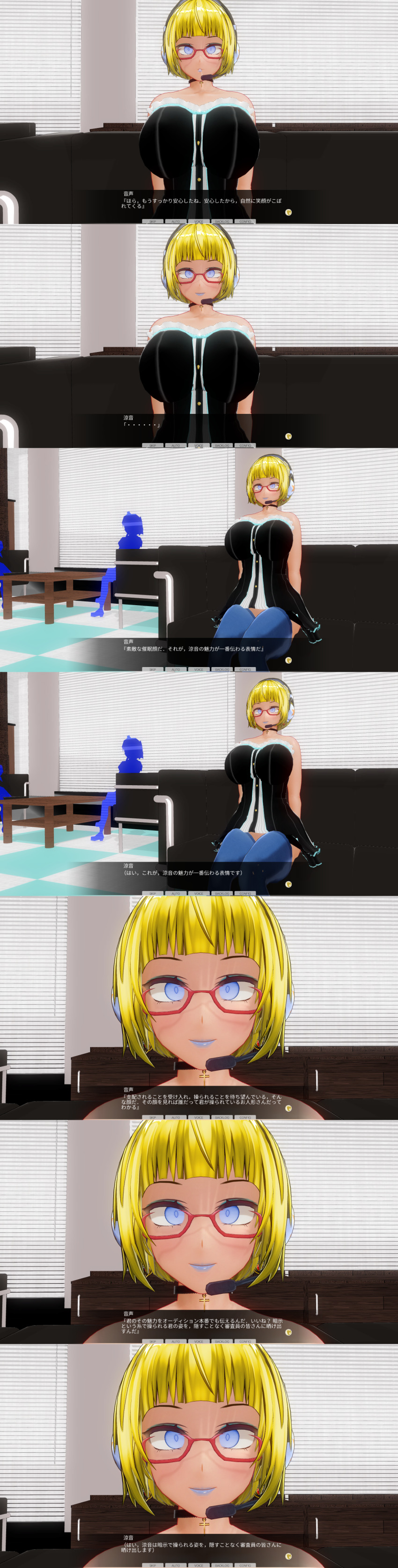 3d absurdres blonde_hair blue_eyes breasts comic dialogue drool empty_eyes female_only femsub glasses happy_trance headphones hypnotic_audio kamen_writer_mc large_breasts open_mouth screenshot self_hypnosis short_hair smile solo tech_control text translated