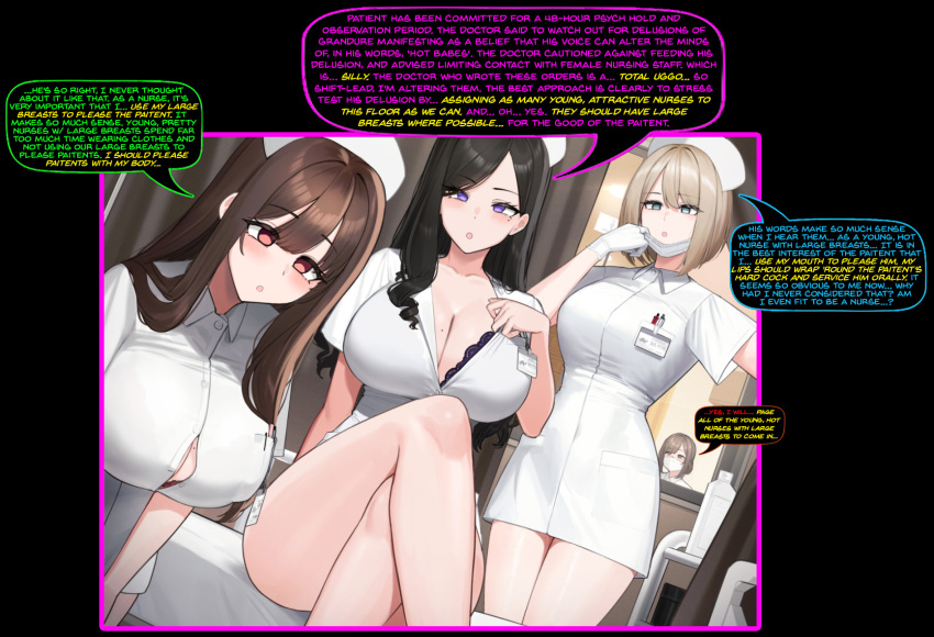 bare_legs black_hair blonde_hair blue_eyes bra brown_eyes brown_hair cleavage crossed_eyes crossed_legs dazed dialogue empty_eyes expressionless female_only femsub hayabusa huge_breasts hypnotic_voice large_breasts long_hair looking_at_viewer male_pov maledom manip mask mole multiple_girls multiple_subs nurse pov pov_dom purple_eyes short_hair sitting speech_bubble tagme text tiechonortheal_(manipper) undressing