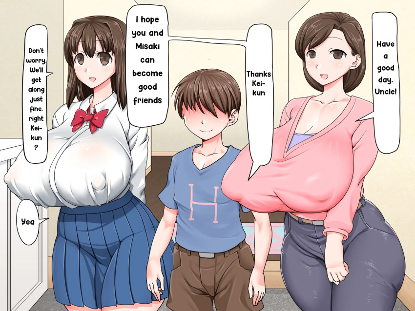 ass breasts cousins hard_translated huge_ass huge_breasts incest netorare paradise_lost shota text