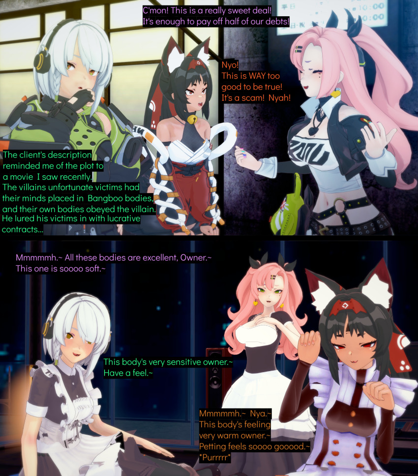 3d anby_demara black_hair brown_eyes cat_ears cat_girl cyanstargazer dark_skin empty_eyes female_only femsub green_eyes headphones koikatsu! maid multiple_girls multiple_subs nekomiya_mana nicole_demara pink_hair text white_hair zenless_zone_zero