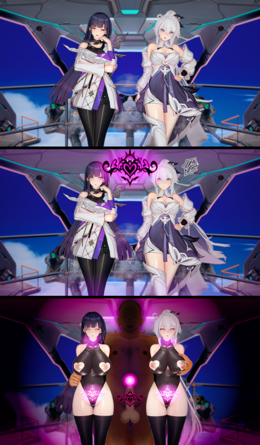 3d absurdres bare_shoulders before_and_after black_hair breasts cleavage clothed clothed_exposure crotch_tattoo dazed erection etreet eye_roll femsub glowing glowing_cock glowing_eyes hair_ornament honkai_impact_3rd hypnotic_magic hypnotic_tattoo kiana_kaslana koikatsu! large_breasts leotard magic maledom multiple_girls multiple_subs nipple_cutout nipples pantyhose penis ponytail raiden_mei sequence surprised symbol_in_eyes tattoo thigh_gap thighhighs thighs unfocused_eyes very_long_hair white_hair