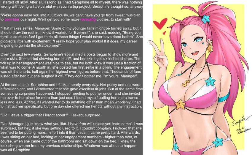 ahegao altered_common_sense alternate_costume aori_sora assertive_sub aware bikini bra breasts caption caption_only female_only femsub heart league_of_legends manip necklace panties pink_hair pov pov_dom seraphine simple_background text thescunge_(writer)