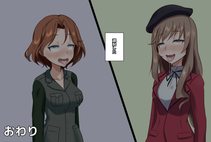 ahegao azumi_(girls_und_panzer) blue_eyes brown_eyes brown_hair chiyo_shimada drool eye_roll girls_und_panzer happy_trance long_hair na_shacho short_hair text translated