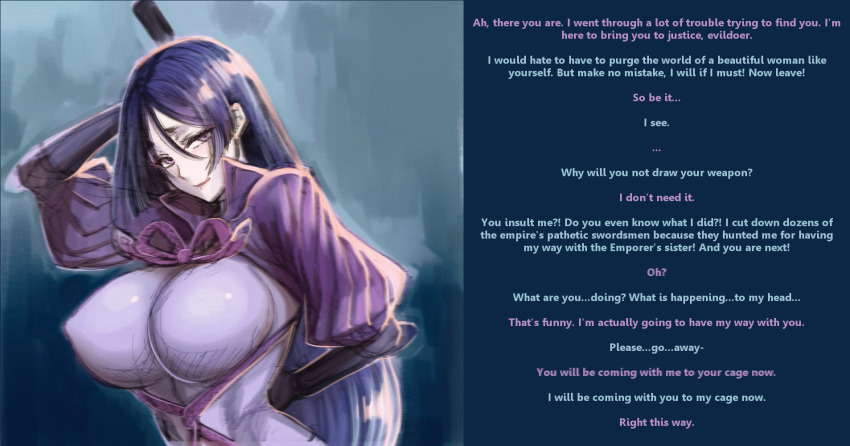 animated animated_gif black_hair bodysuit breasts caption enemy_conversion fate/grand_order fate_(series) femdom fingerless_gloves gloves huge_breasts kneeling large_breasts leotard long_hair looking_at_viewer manip minamoto_no_raikou pov pov_sub purple_eyes purple_hair shoukaki_(earthean) sketch smile solo stroke_(manipper) text very_long_hair weapon