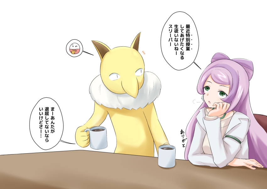 breasts chair clothed dialogue earrings green_eyes hypno japanese_text lab_coat long_hair miriam_(pokemon) multicolored_hair na_shacho nintendo nurse open_mouth pokemon pokemon_(creature) pokemon_scarlet_and_violet purple_hair simple_background sitting table text translated white_background