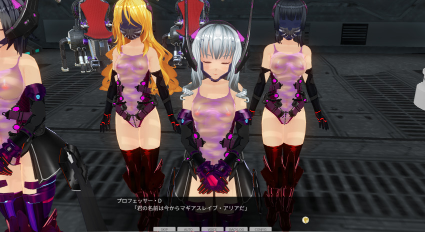 3d femsub happy_trance inikanata multiple_girls standing standing_at_attention tech_control text translated