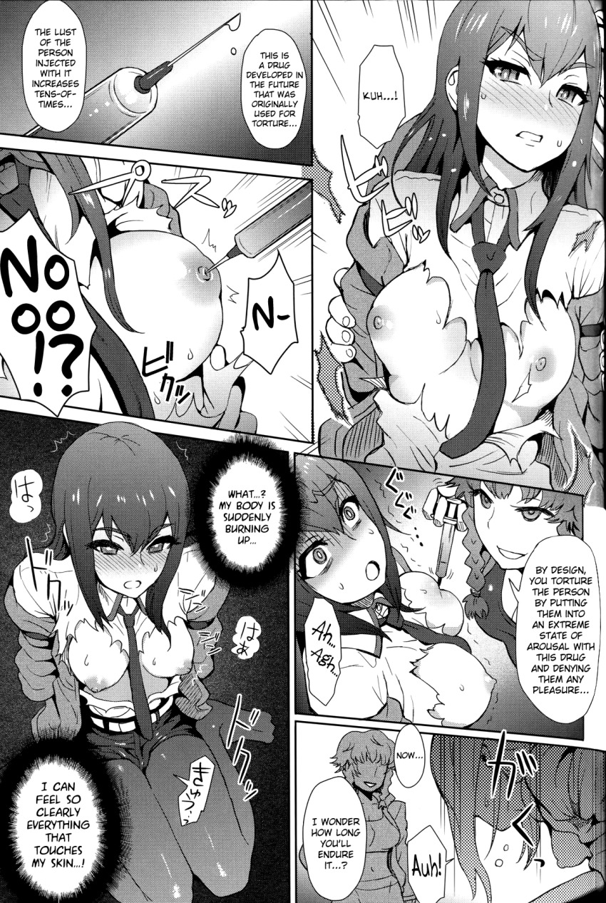 aphrodisiac blush braid breasts cleavage clothed_exposure comic dialogue erect_nipples evil_smile femsub greyscale happy_trance hypnotic_drug hypnotized_hypnotist injection itaru_hashida kurisu_makise large_breasts long_hair maledom midriff multiple_girls multiple_subs needle open_mouth resisting short_hair small_breasts smile steins;gate suzuha_amane sweat syringe text torn_clothes twintails unhappy_trance