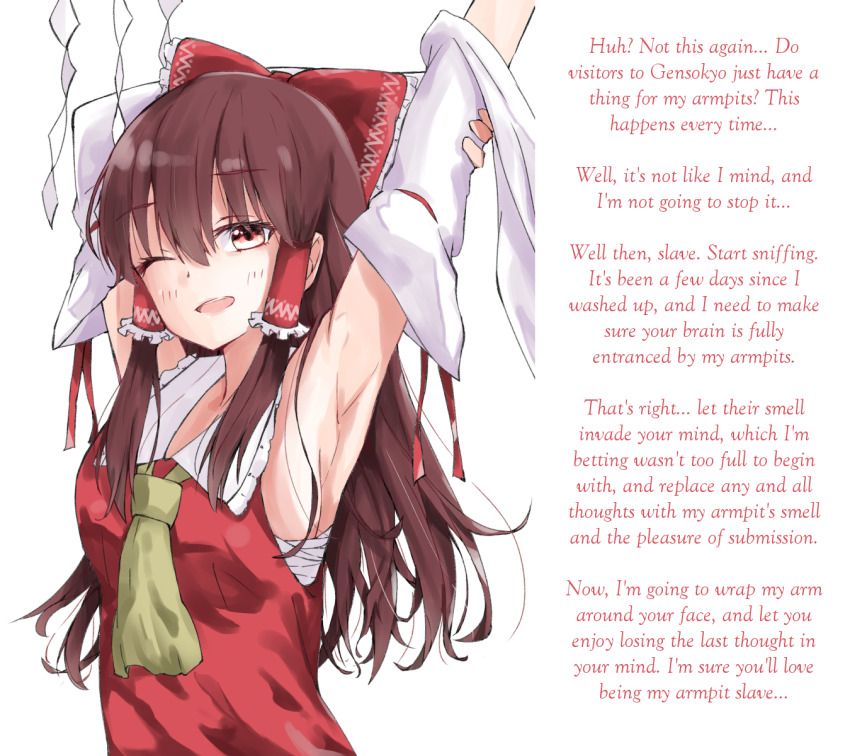 accidental_hypnosis akagikou armpits arms_above_head blush breasts brown_hair caption caption_only dress female_only femdom hypnofyre_(manipper) hypnotic_armpits hypnotic_smell long_hair manip open_mouth pov pov_sub red_eyes reimu_hakurei shrine_maiden smile text touhou wink