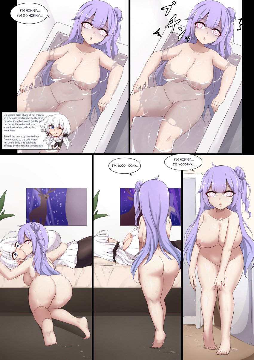 ahoge ass azur_lane bangs bare_shoulders bath bathing bent_over blue_eyes bottomless braid breasts chibi cleavage cleavage_cutout collarbone comic curvy dazed dialogue drool expressionless feet female_only femdom femsub french_kiss hair_buns hair_ribbon heart_eyes huge_breasts huge_hips huge_nipples illustrious_(azur_lane) kissing kneeling large_breasts leaning_forward legs long_hair mantra mind_break mistynight01 multiple_girls navel nipples nude open_mouth pants purple_hair pussy ribbon side_ponytail simple_background sitting speech_bubble spiral_eyes spiralwash_eyes standing sweater text thick_thighs tied_hair topless tv unfocused_eyes unicorn_(azur_lane) very_long_hair water wet white_hair wide_hips yuri