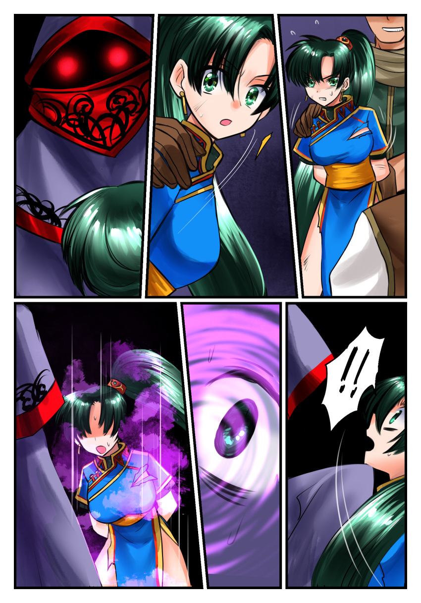 bo_(774berry) femsub fire_emblem fire_emblem_the_blazing_blade lyndis magic maledom tagme