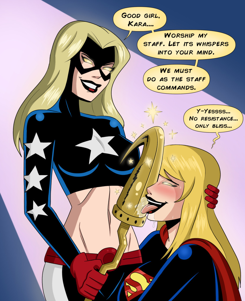 blonde_hair dc_comics drool female_only femdom femsub glowing glowing_eyes happy_trance hypnotic_accessory hypnotized_hypnotist licking long_hair multiple_girls polmanning stargirl super_hero supergirl superman_(series) text tongue tongue_out western
