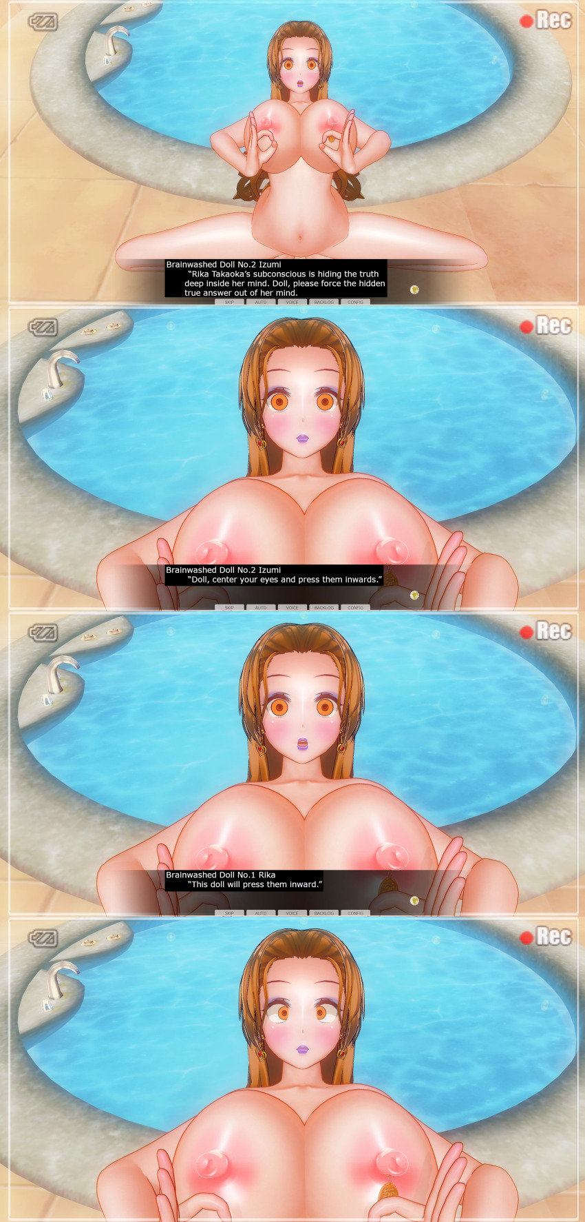3d absurdres bottomless breasts comic custom_maid_3d_2 empty_eyes expressionless female_only femsub hard_translated kamen_writer_mc long_hair nude rika_(made_to_order) text topless translated