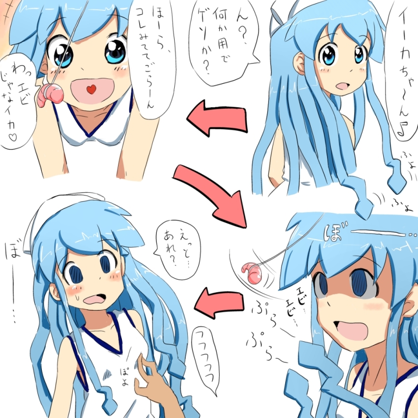 artist_request before_and_after blue_hair breasts comic empty_eyes femsub groping happy_trance loli long_hair pendulum squid_girl squid_girl_(series) text translated
