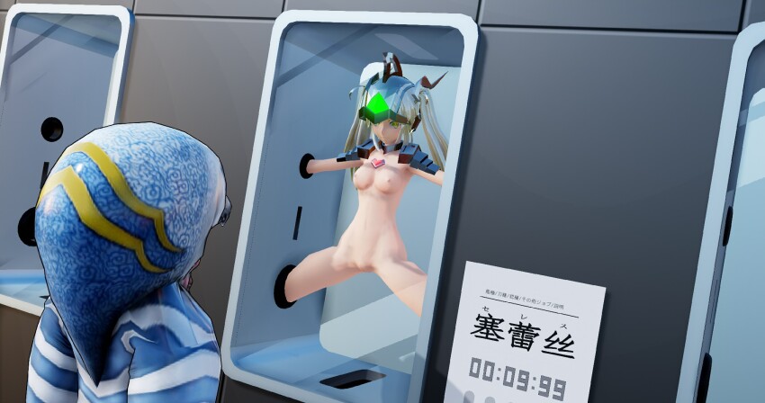 3d alien before_and_after blonde_hair box breasts chinese_text clothed_exposure femsub helmet mmd nipples personification pussy restrained shoulder_pads small_breasts spread_legs twintails ultra_lady_ceres_(gniidan1) ultraman yellow_eyes youknow