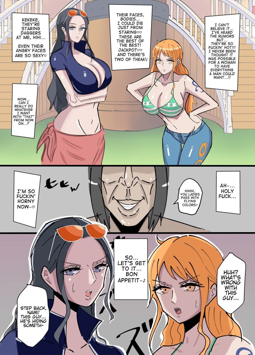 aware bikini bikini_top black_hair breasts buhimaru2121 clothed dialogue english_text hard_translated jeans long_hair multiple_girls nami_(one_piece) nico_robin one_piece orange_eyes orange_hair purple_eyes sunglasses sweat text translated ugly_bastard