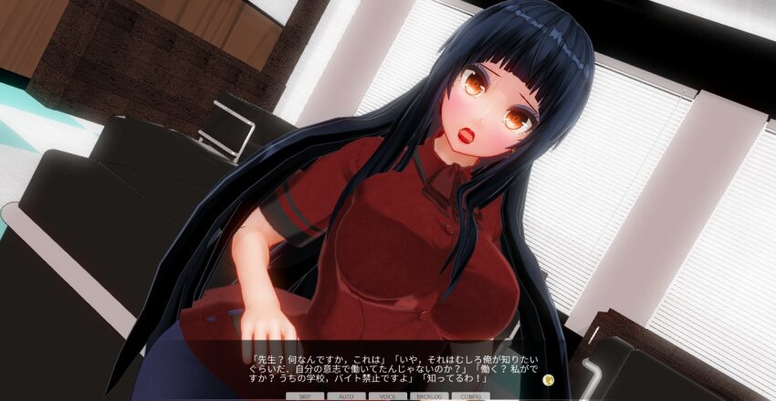 3d breasts custom_maid_3d_2 dialogue kamen_writer_mc large_breasts teacher text translated