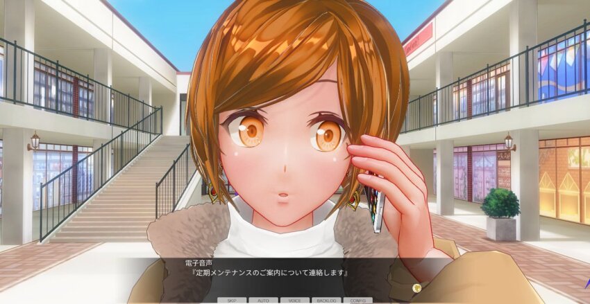 3d breasts brown_eyes brown_hair custom_maid_3d_2 dialogue female_only femsub huge_breasts kamen_writer_mc rika_(made_to_order) text translated