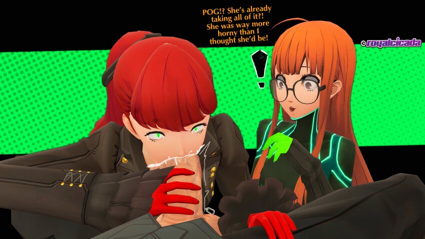 3d absurdres ahoge bangs bodysuit brown_eyes clothed_sex cum cum_in_mouth deepthroat dialogue english_text erection expressionless fellatio femdom femsub futaba_sakura glasses gloves glowing_eyes green_eyes jacket joker_(persona_5) large_insertion large_penis long_hair looking_at_viewer male_pov maledom multiple_doms open_mouth oral orange_hair pants penis persona_(series) persona_5 ponytail pov pov_dom red_hair royalcicada sex signature simple_background straight-cut_bangs sumire_yoshizawa surprised text