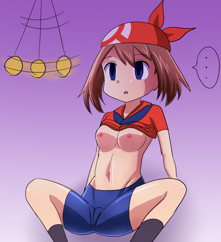 bike_shorts breasts brown_hair cameltoe dazed doram empty_eyes expressionless femsub may nintendo open_mouth pendulum pokemon pokemon_ruby_sapphire_and_emerald shirt_lift topless