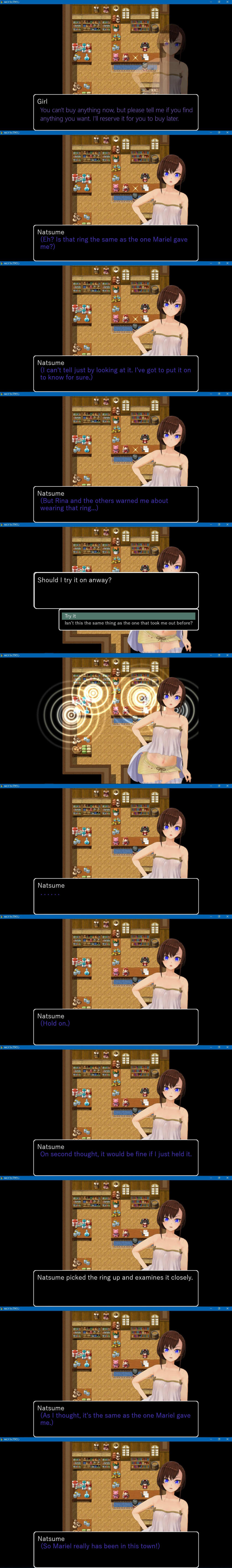 3d absurdres breasts custom_maid_3d_2 empty_eyes hard_translated kamen_writer_mc natsume_(mc_trap_town) screenshot small_breasts tech_control text translated