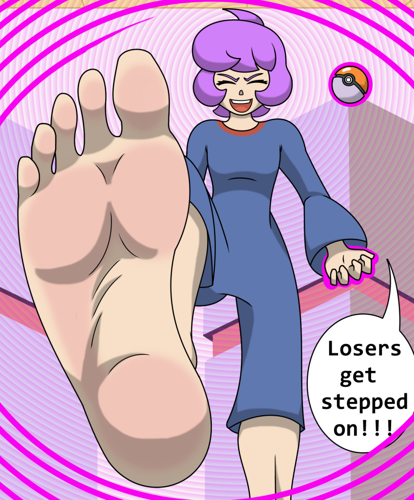 character_request feet femdom foot_focus nintendo pokeball pokemon pov pov_sub smile spiral stepped_on superslogger text